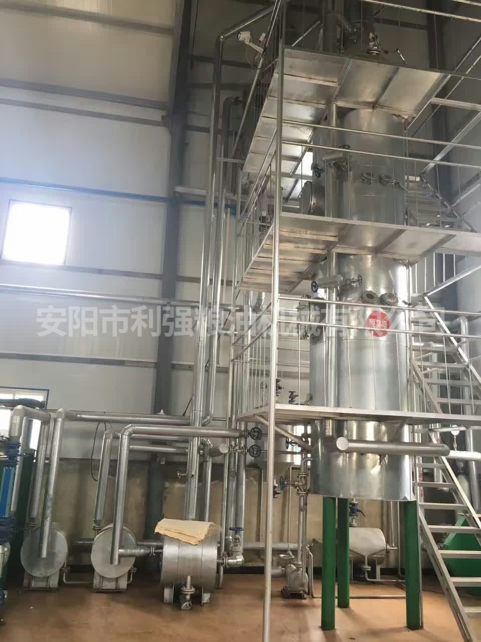 動(dòng)物油全不銹鋼物理精煉成套設(shè)備